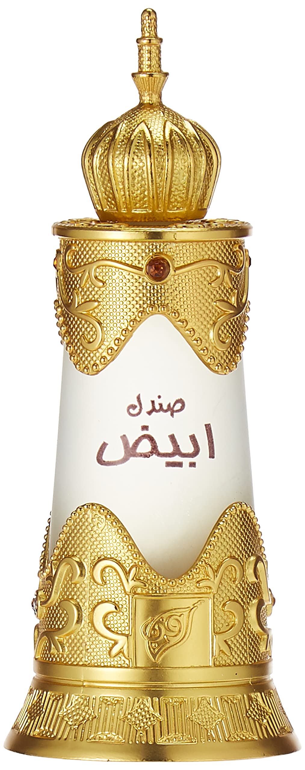 AFNAN SANDAL ABIYAD U .67 CONCENTRATED PERFUME OIL "CPO"