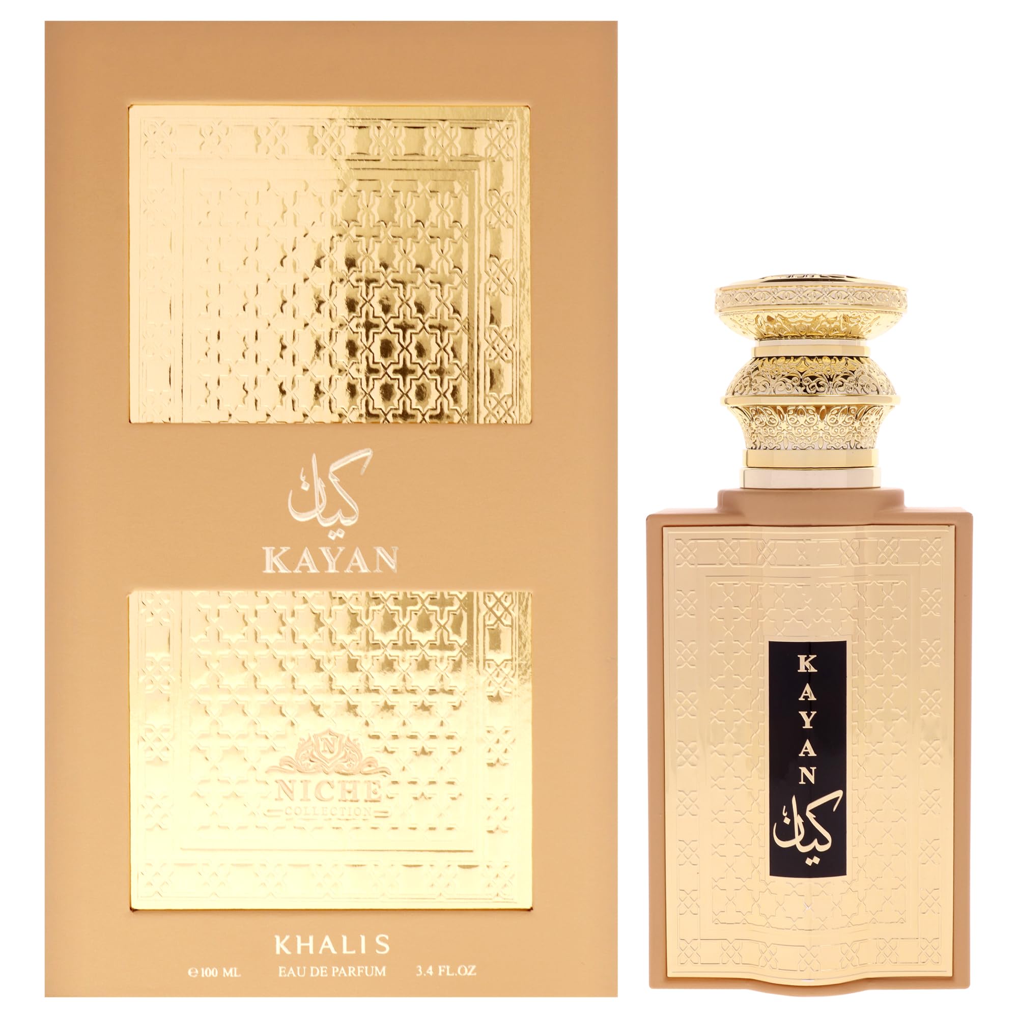 Khalis Kayan Niche Collection