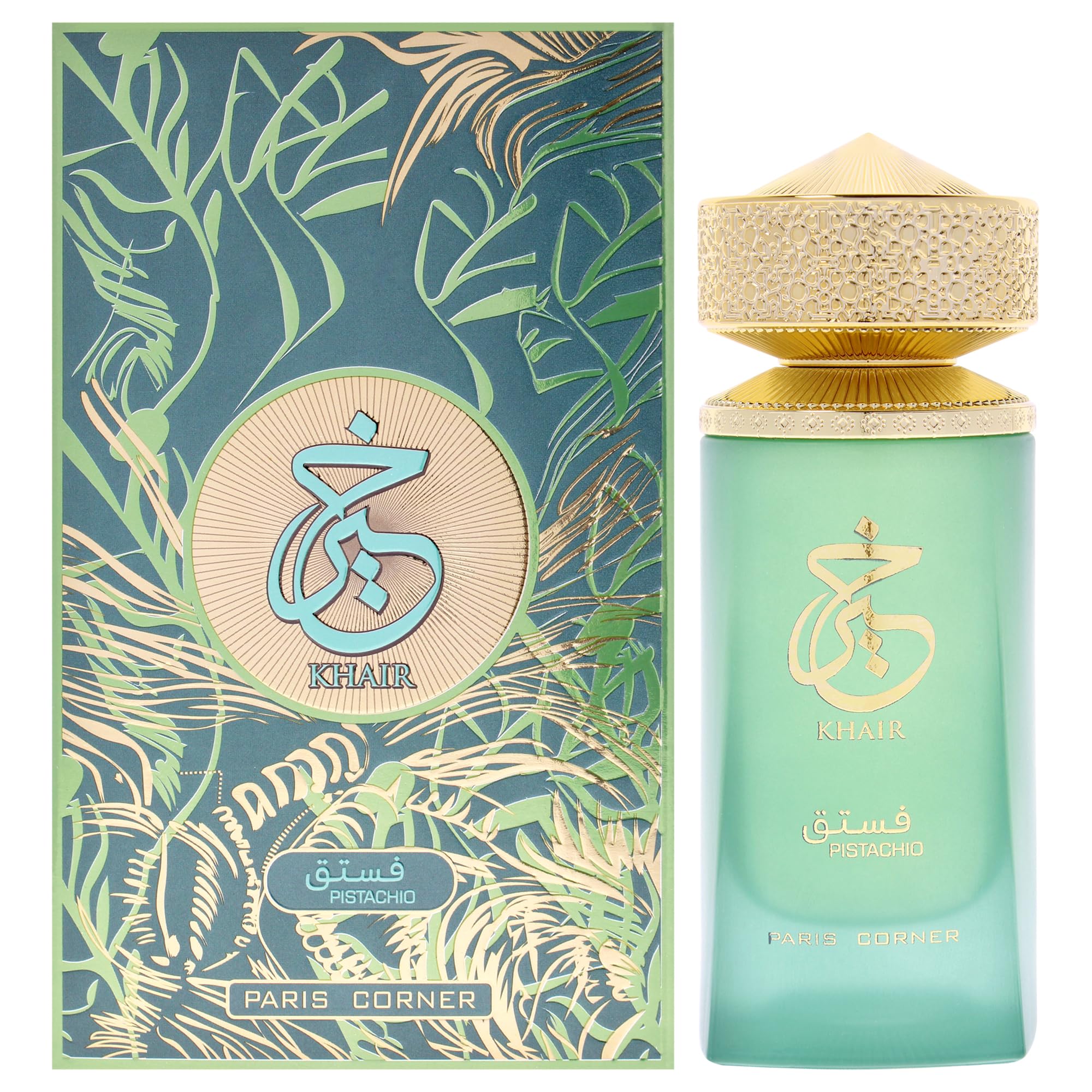 Paris Hilton Paris Corner Khair Pistachio 3.4 U United Arab Emir.