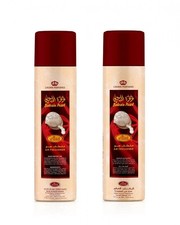 Al Rehab Bahrain Pearl Air Freshener 10.15 oz