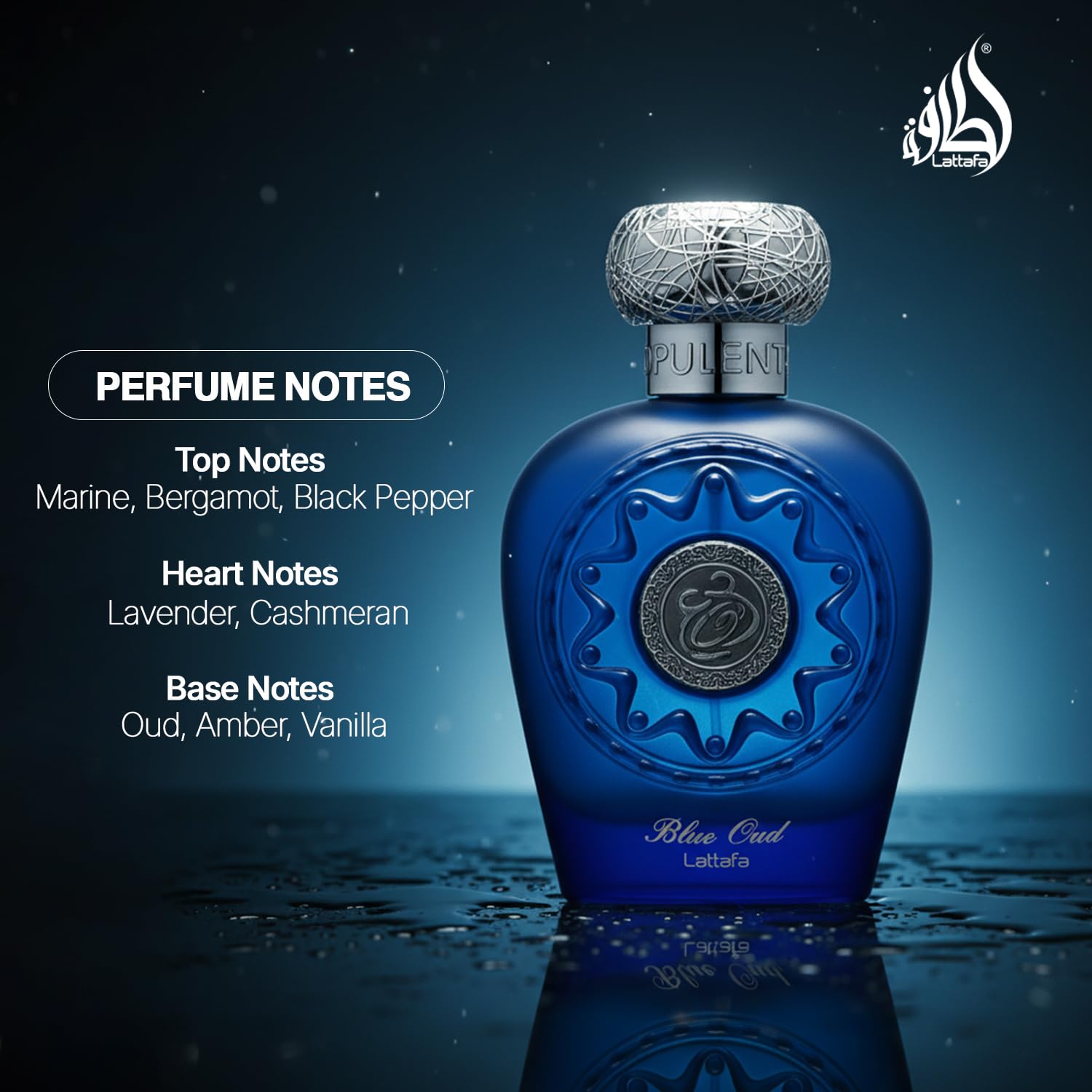 Lattafa Blue Oud U 3.4 Spr EDP