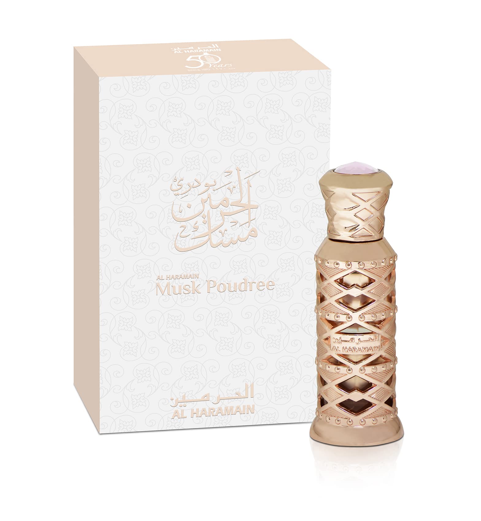 Al Harmain Al Haramain Musk Concentrated Oil