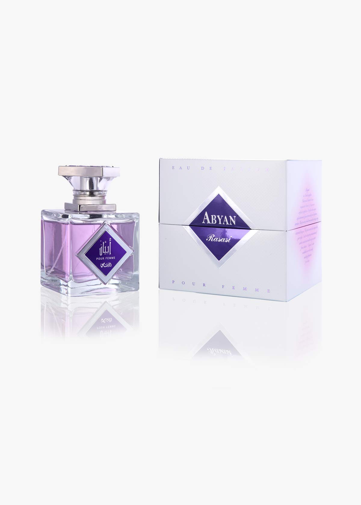 Rasasi Abyan L Spr EDP 3.1 oz