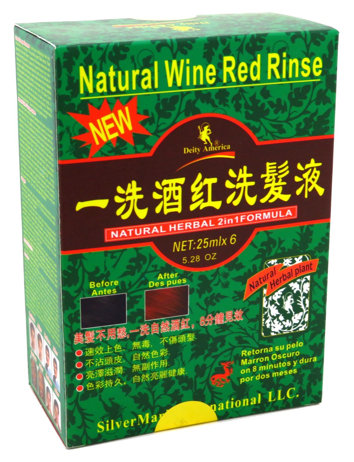 Diety Shampoo Natural Herbal Color Change Kit Wine Red
