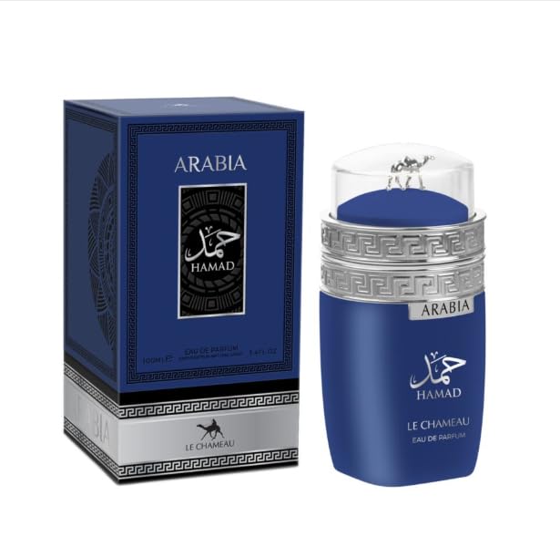 Emper Arabia Hamad 3.4floz/ EDP 100 ml