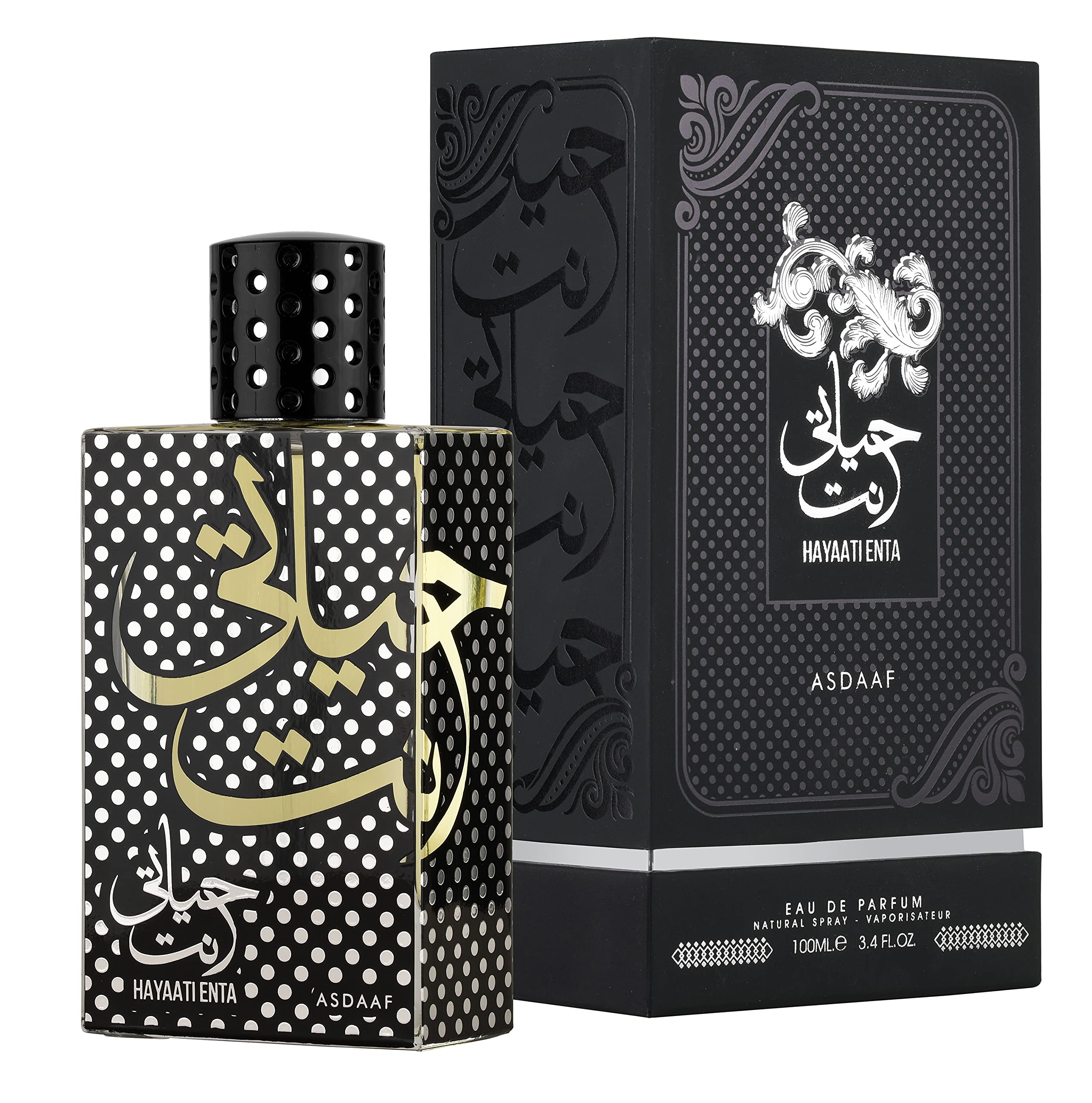 [Deodorant] Asdaaf Unisex Hayaati Enta Unisex EDP 100 ml