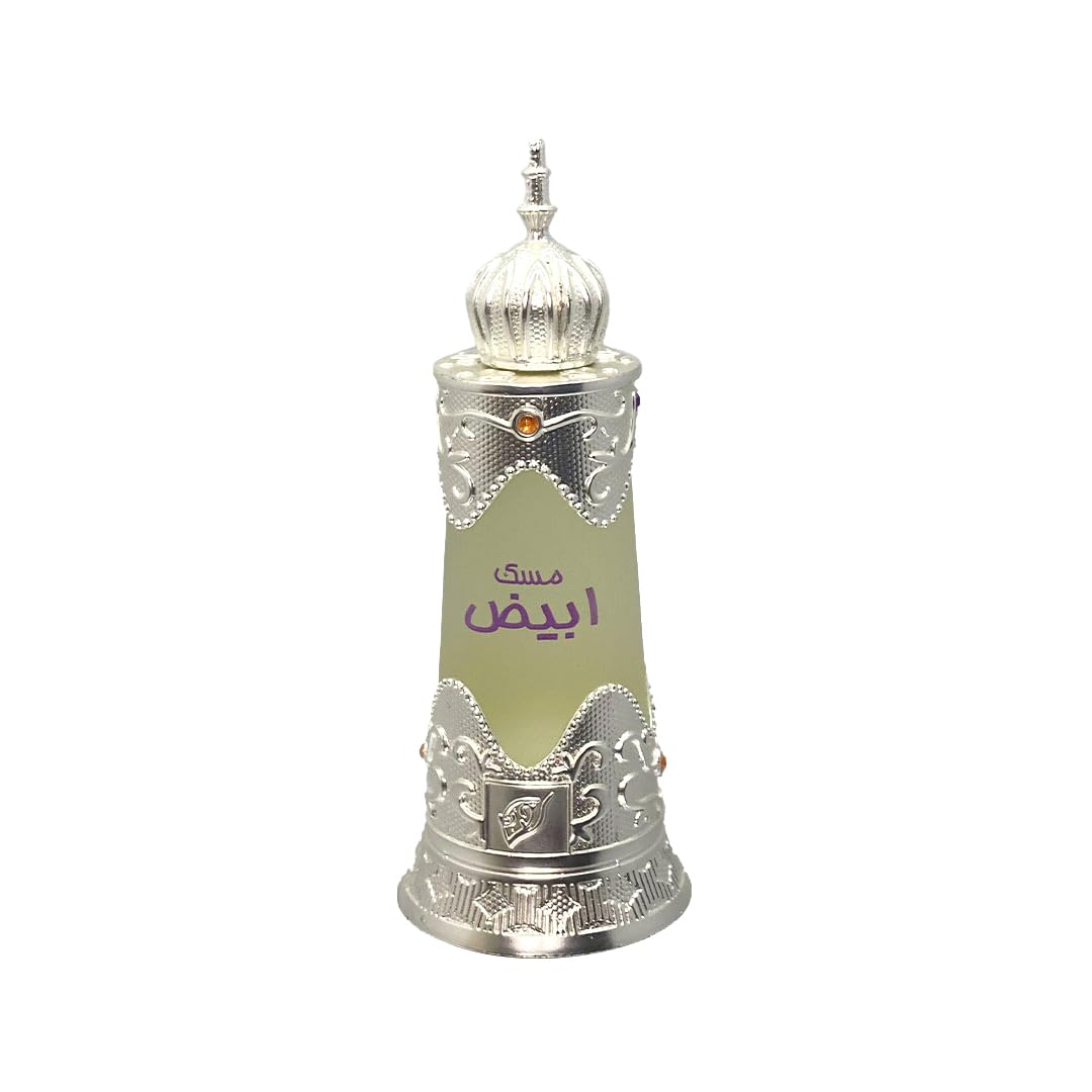 AFNAN MUSK ABIYAD .67 CONCENTRATED PERFUME OIL "CPO" **SHOW SPECIAL**