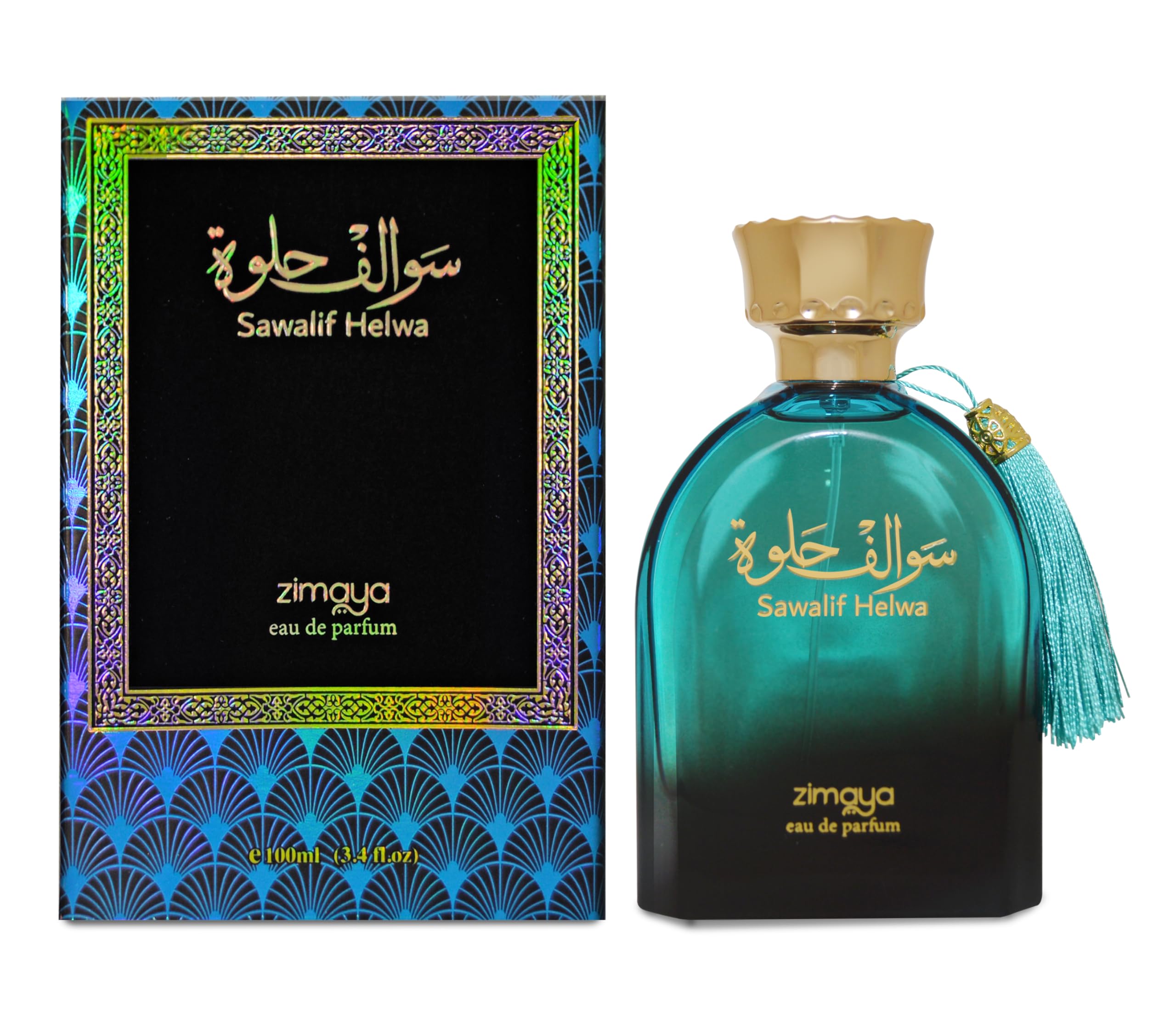 AFNAN ZIMAYA "SAWALIF HELWA" U 3.4 EDP SPRAY **SHOW SPECIAL**