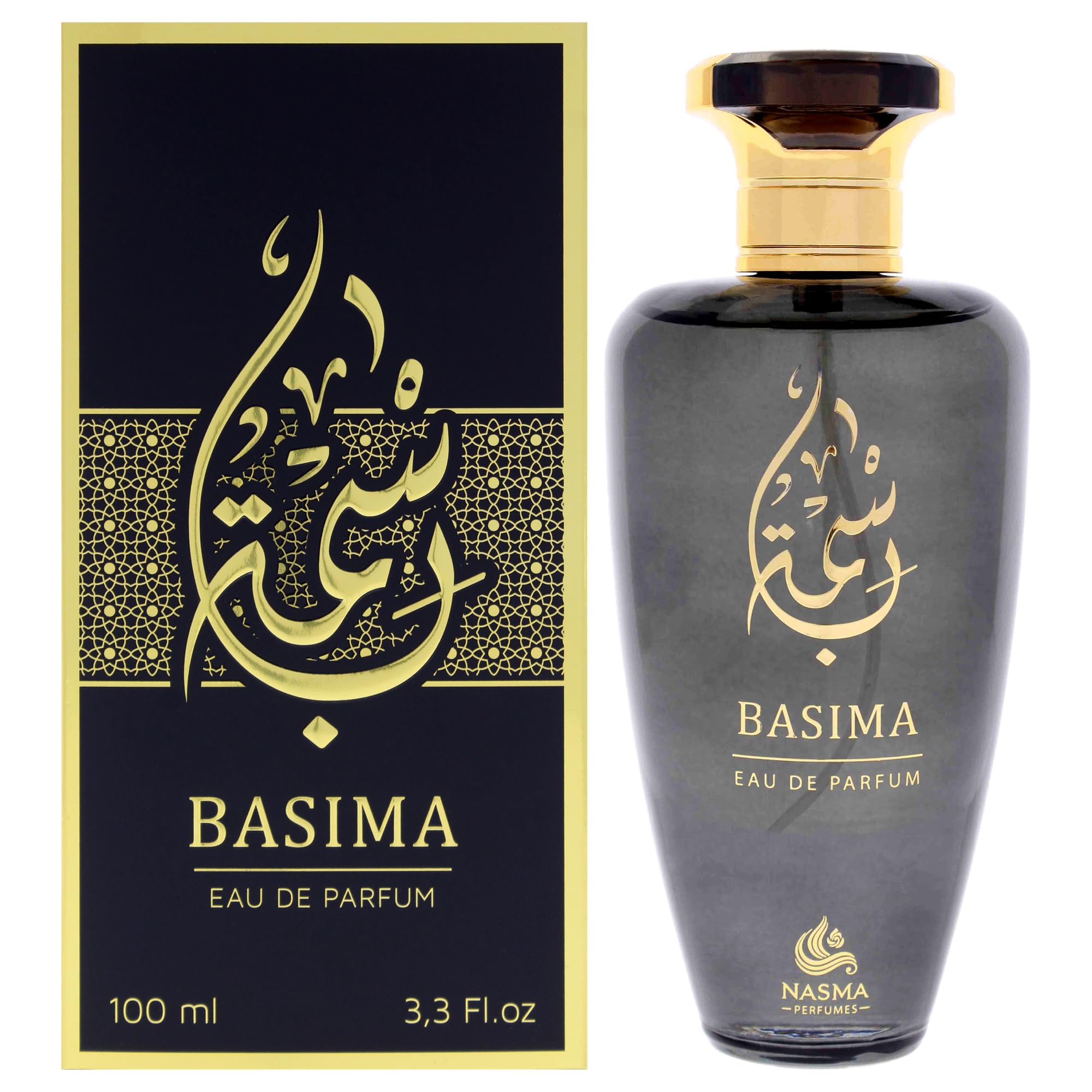 New Brand Perfumes Nasma Basima