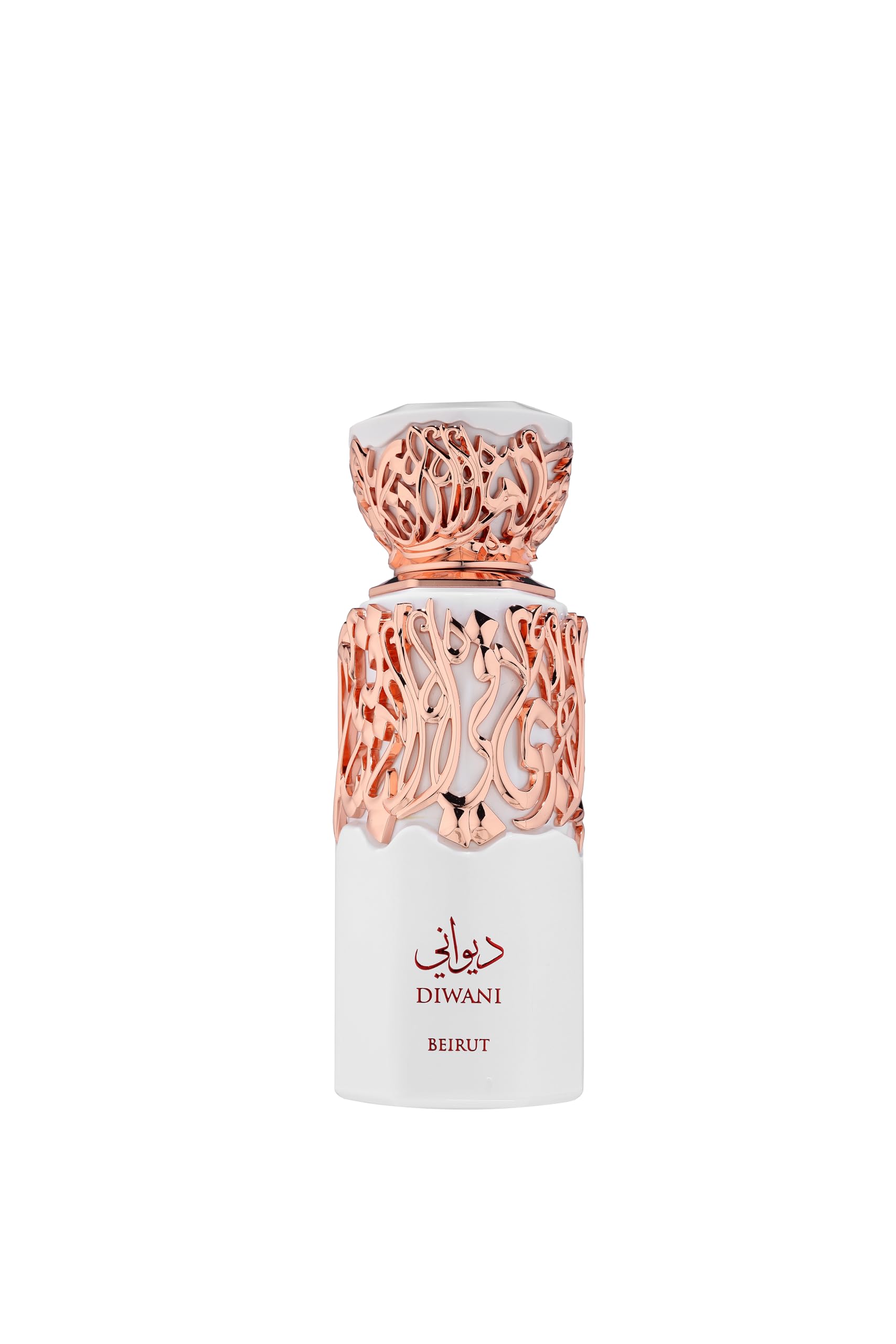 Diwani Beirut | | By French Avenue EDP