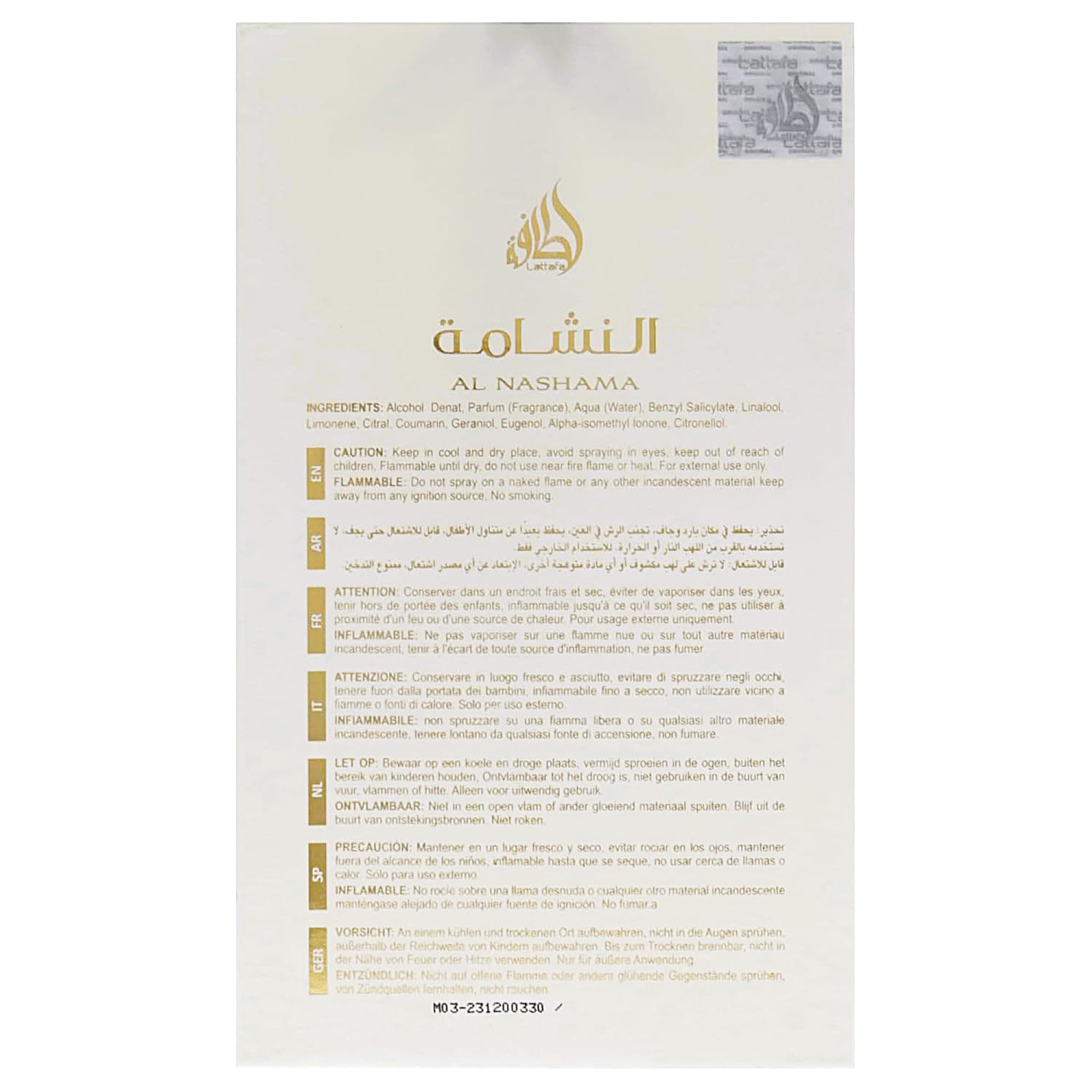 Lattafa Ajwad 6.8 L United Arab Emir. Deodorant