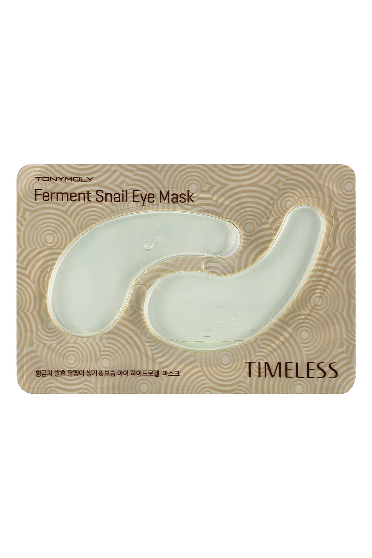Tonymoly Timeless Ferment Snail Eye Mask . 0.35 oz