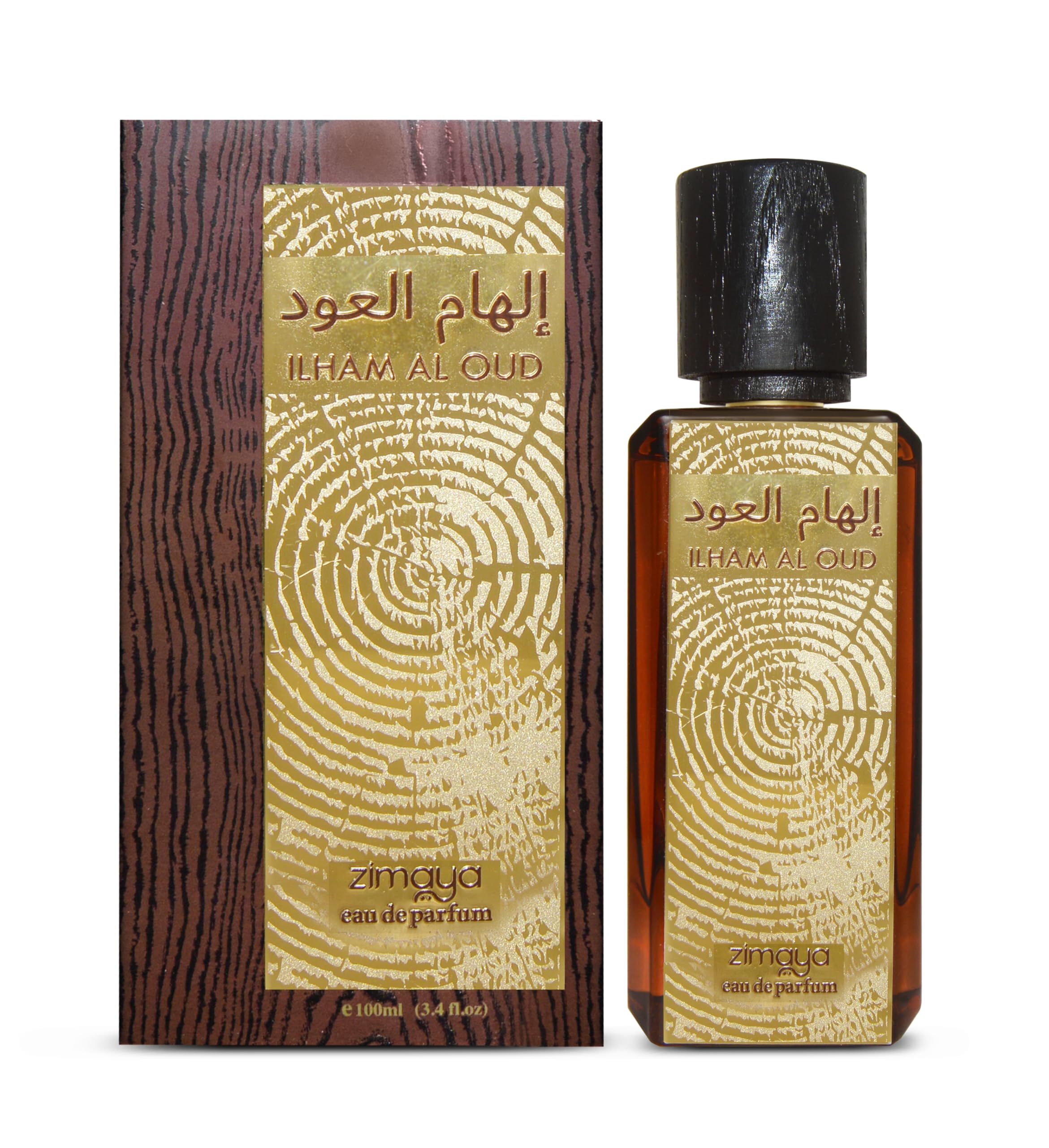 AFNAN ZIMAYA "ILHAM AL OUD" U 3.4 EDP SPRAY **SHOW SPECIAL**