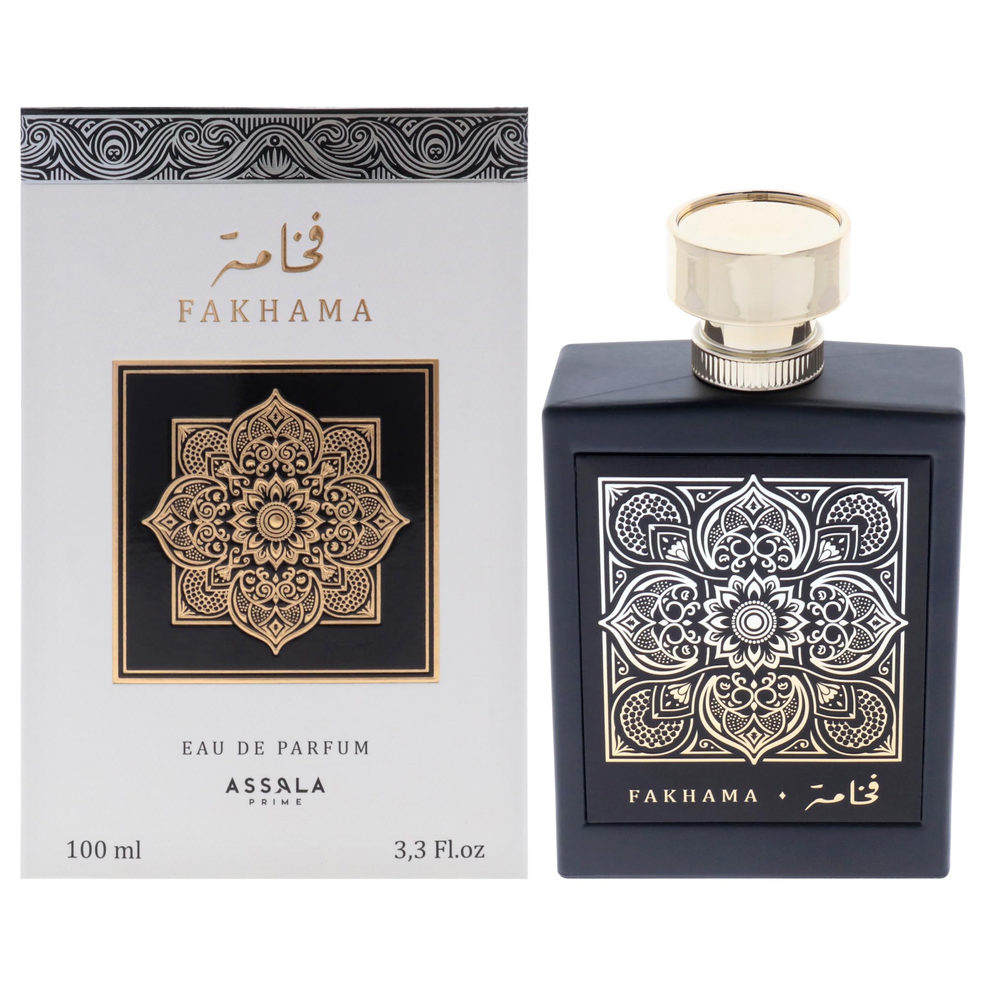 Prime Fakhama By Assala for Unisex Unisex EDP 3.3 oz