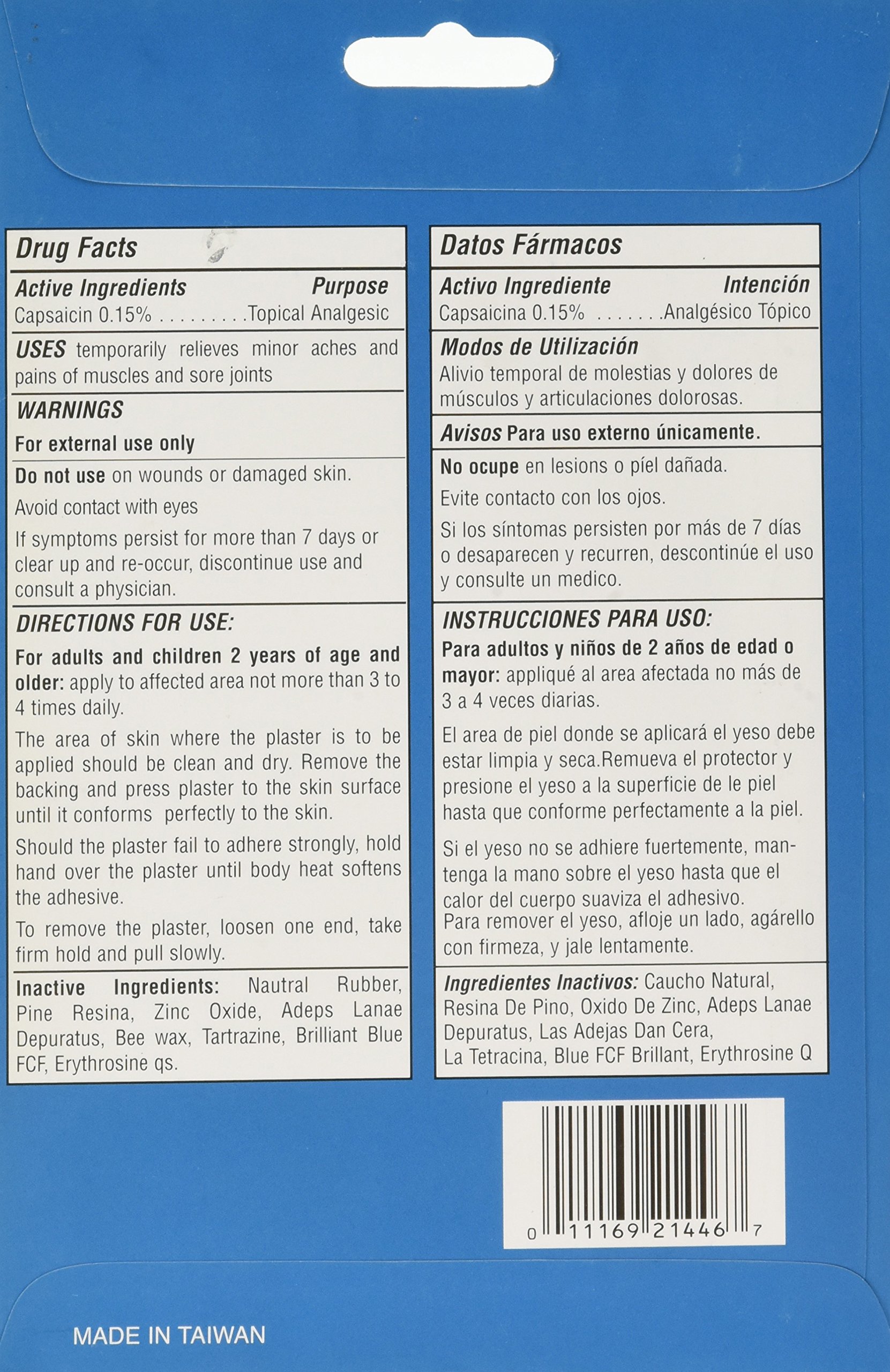 Guadalupano Porous Capsicum Medicated External Pain Relieving Plaster 4.5" X 7" - Thumbnail 2