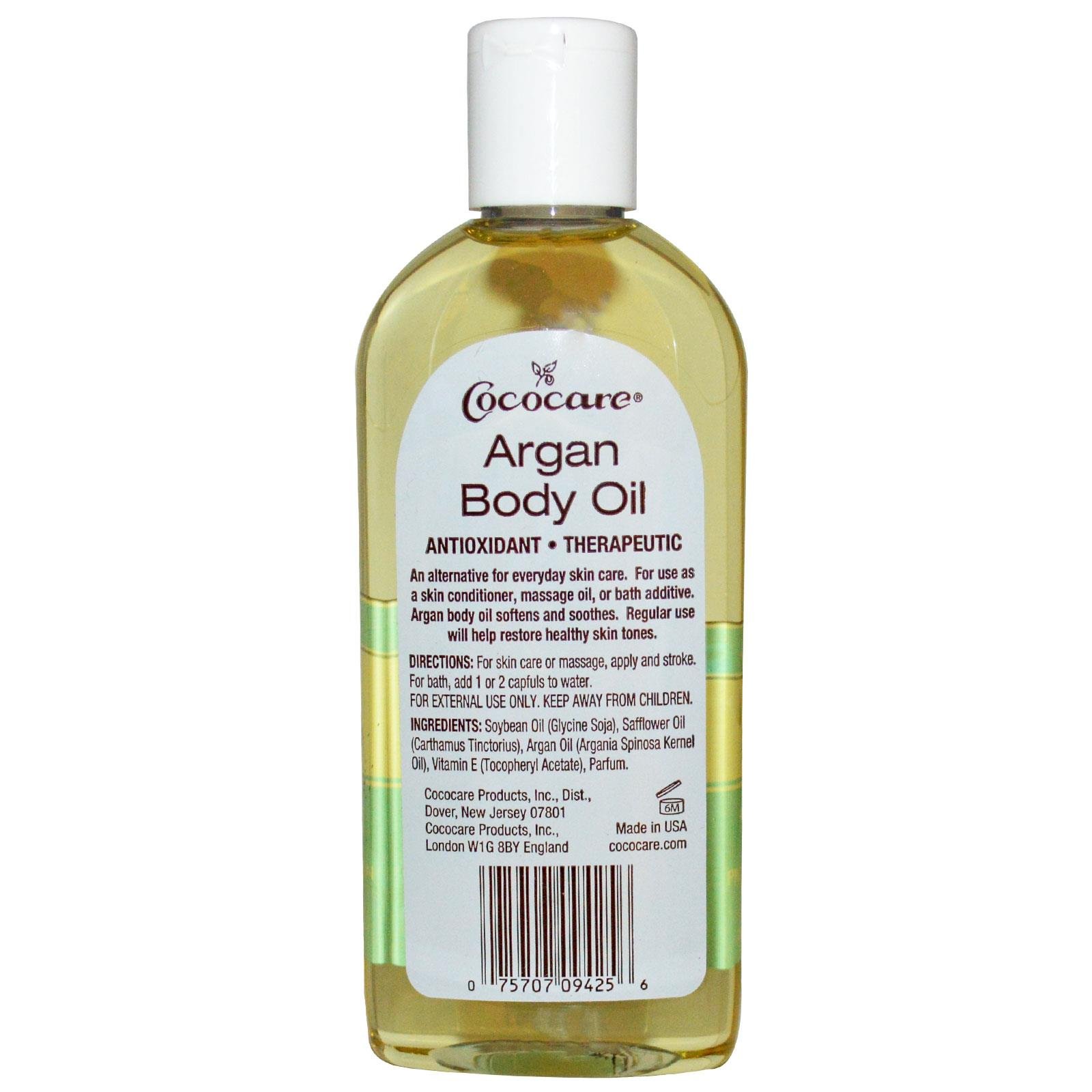 Cococare Moroccan Argan Body Oil 8.5 oz - Thumbnail 2