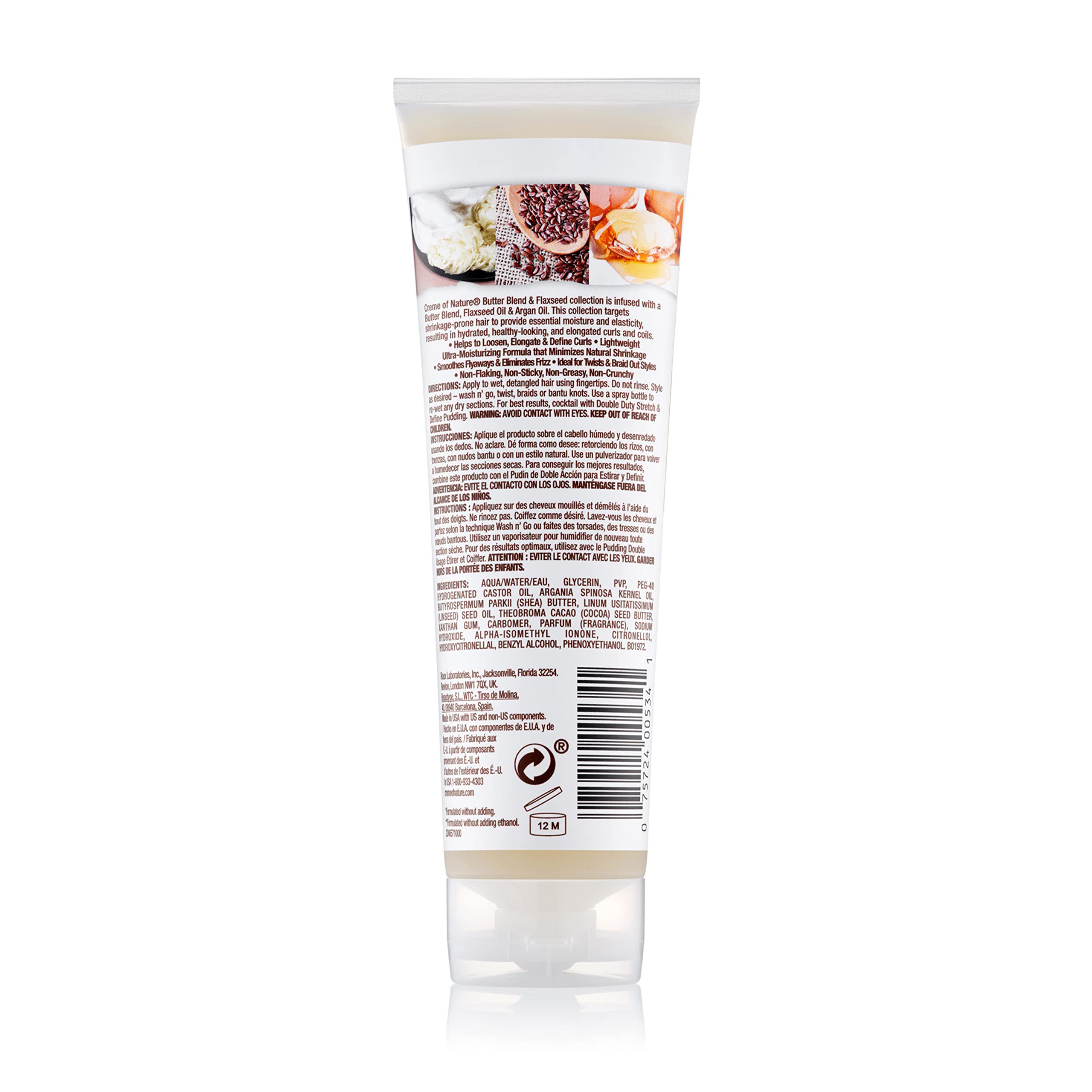 Creme of Nature Curl Elongater Butter Blend Argan Oil Flaxseed Oil Curl Jelly - Thumbnail 2