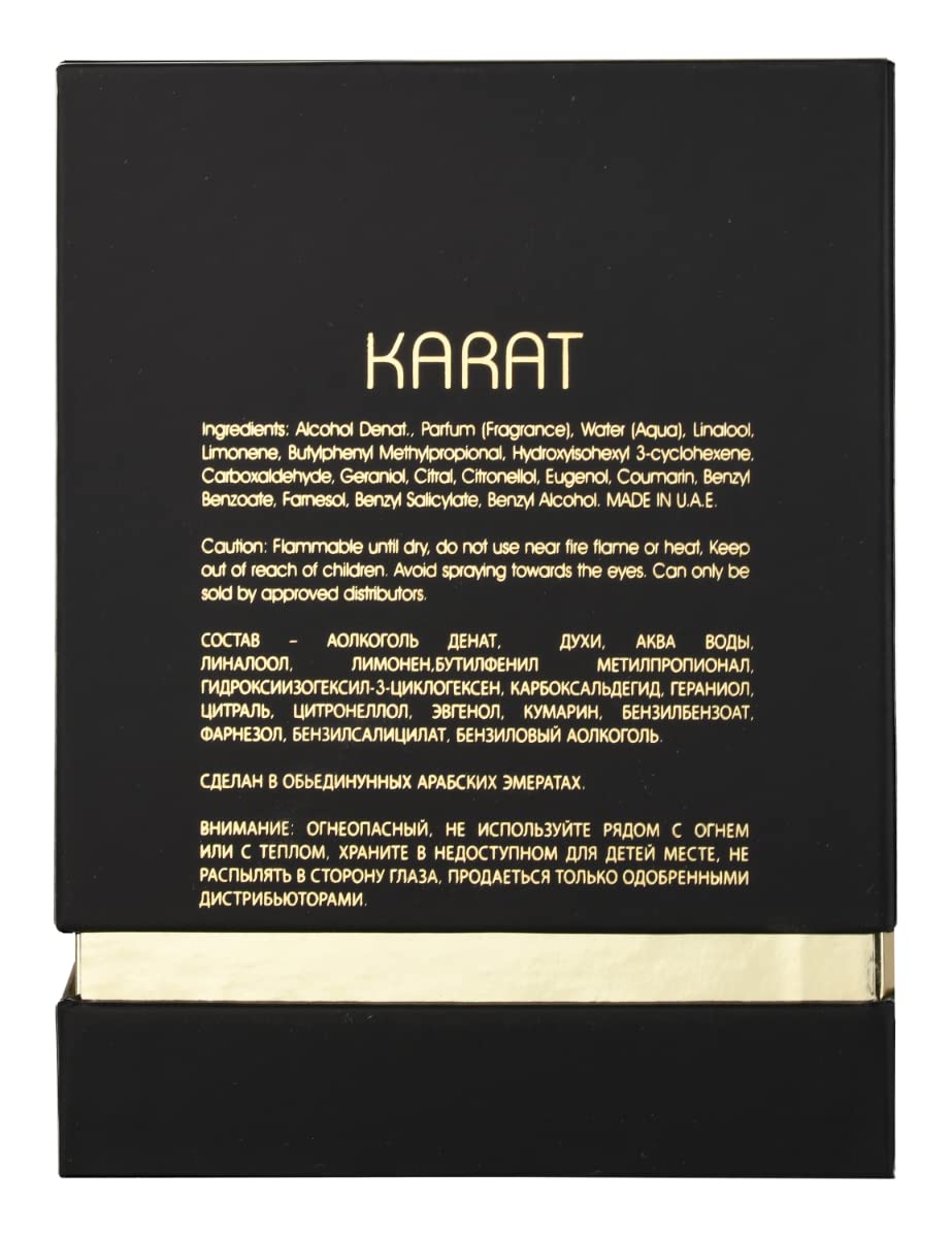 Maison Alhambra Karat 3.4 U United Arab Emir. 24pcs Bybox EDP - Thumbnail 2