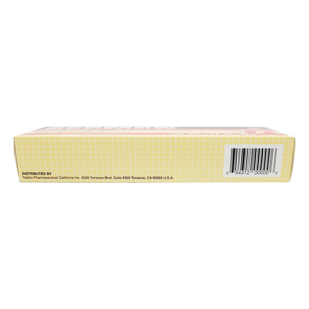 Derman Antifungal Cream 1.76 oz - Thumbnail 3