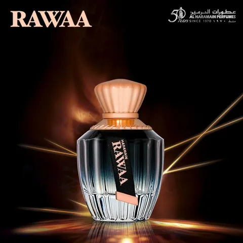 Al Harmain Al Haramain Rawaa