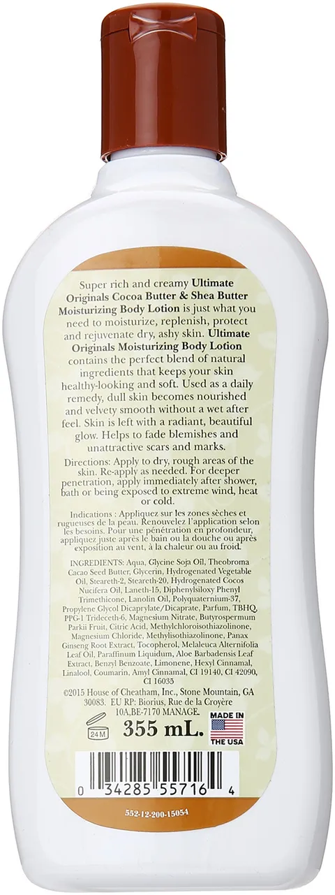 Africa's Best Cocoa Butter and Shea Body Lotion 12 oz
