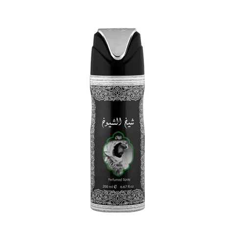 [Deodorant] لماذا ننام اكتشف طاقة النوم والأحلام