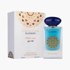 Gulf Orchid Blueberry 2.0 L United Arab Emir. 48pcs Bybox EDP 2 oz