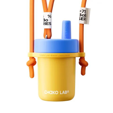 Bobo Tumbler-Yellow