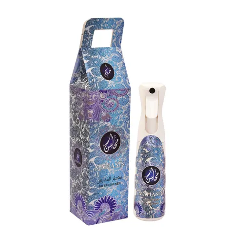 Khadlaj Mahasin Silver 10.8 Air Freshener