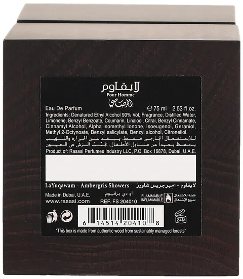 Rasasi La Yuqawam Ambergris Showers