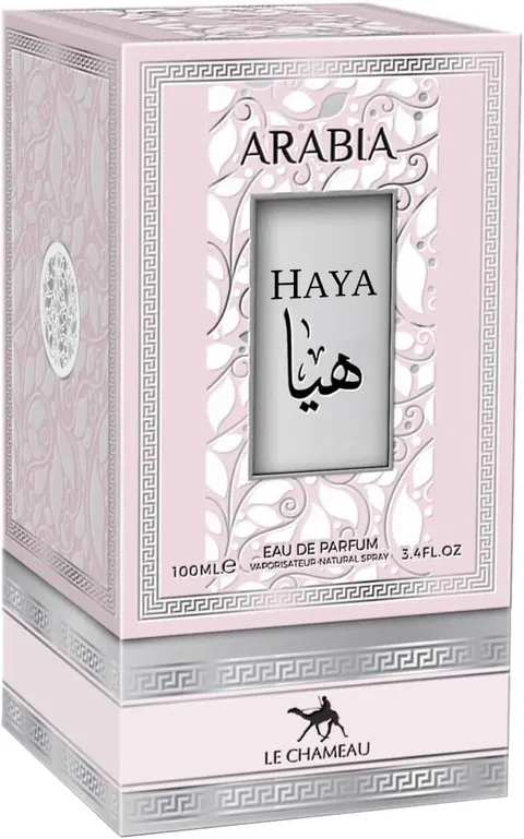 Emper Le Chameau Arabia Haya 3.4 U United Arab Emir.