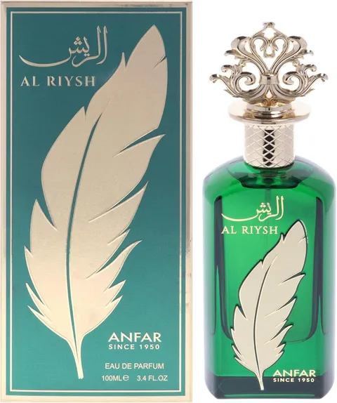 Anfar Al Riysh