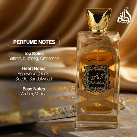 Lattafa Oud Mood Elixir 3.4 U United Arab Emir.