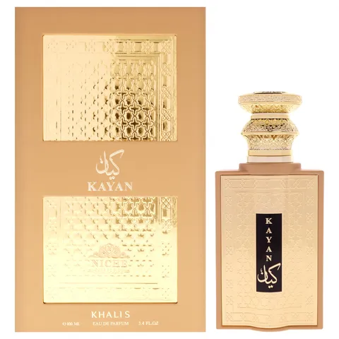 Khalis Kayan Niche Collection