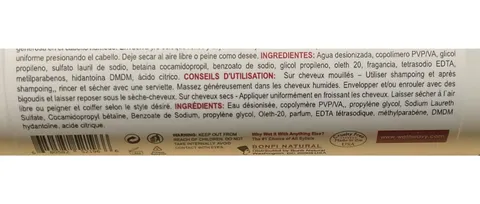 Wet N Wavy Frizz Free Mousse . #ms877 8 oz