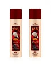 Al Rehab Bahrain Pearl Air Freshener 10.15 oz