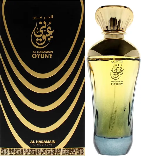 Al Harmain Al Haramain Oyuny