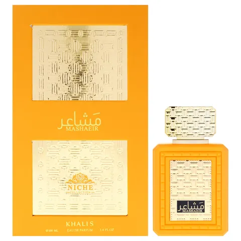 Khalis Perfumes Khalis Mashaeir Niche Collection