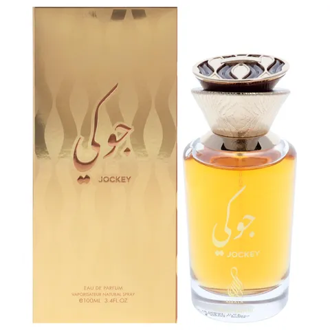 Sterling Parfums Risala Jockey