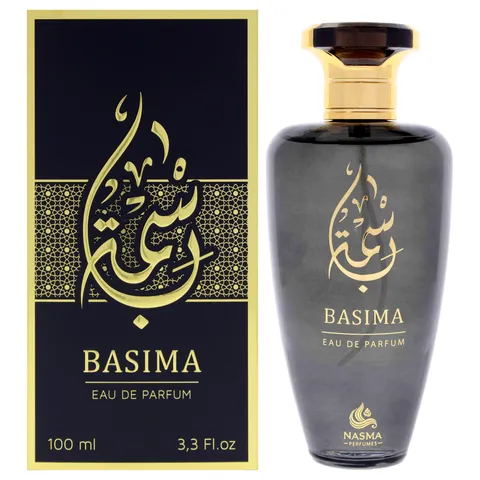 New Brand Perfumes Nasma Basima