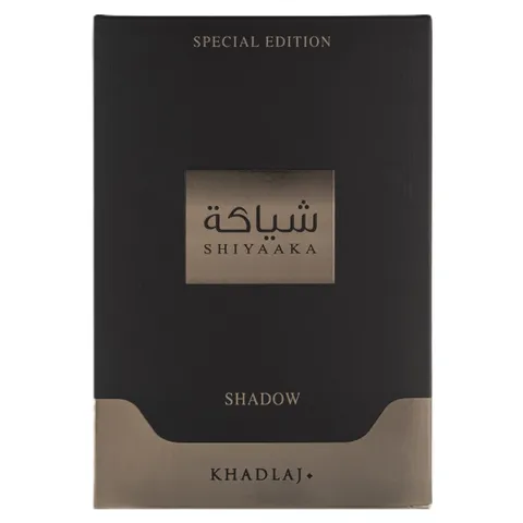 Khadlaj Shiyaaka Shadow 3.4 U United Arab Emir.