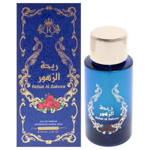 Sterling Parfums Risala Rehat Al Zahoor