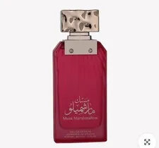 Almas Ladies Musk Marshmallow Fragrances 6287015129726 EDP Spray 3.4 oz