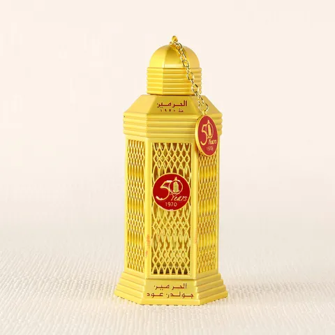 Al Harmain Al Haramain Golden Oud