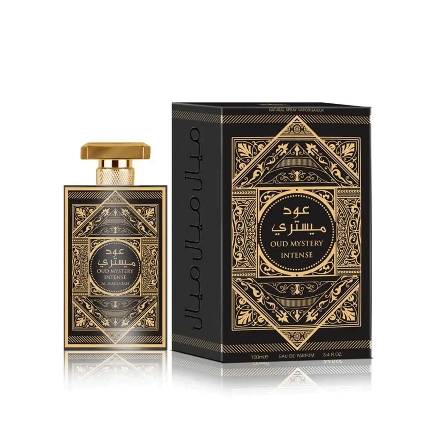 Al Wataniah Unisex Oud Mystery Intense Fragrances 5055810030131 Unisex EDP 3.4