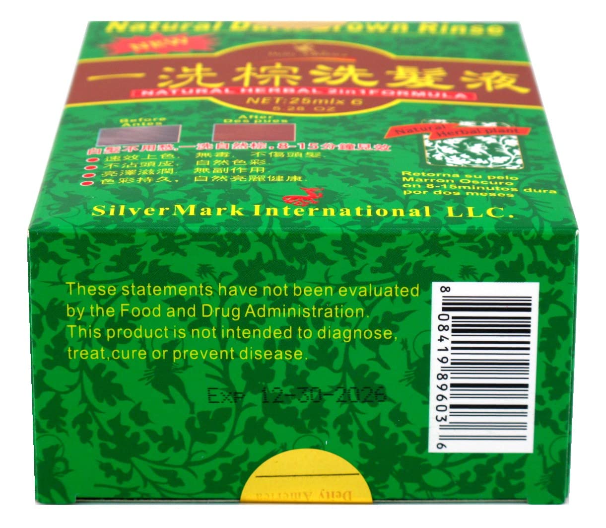 Deity Shampoo Color Change Kit Natural Herbal 2n1 Dark Brown