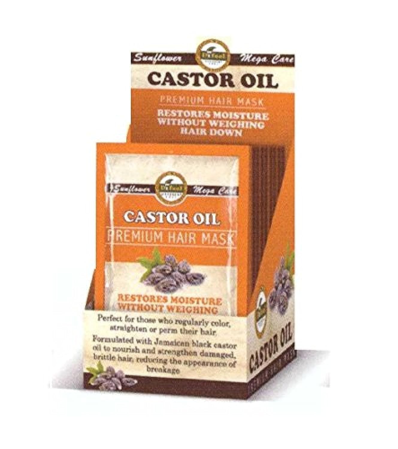 Difeel Hair Mask Castor Oil 1.75 oz