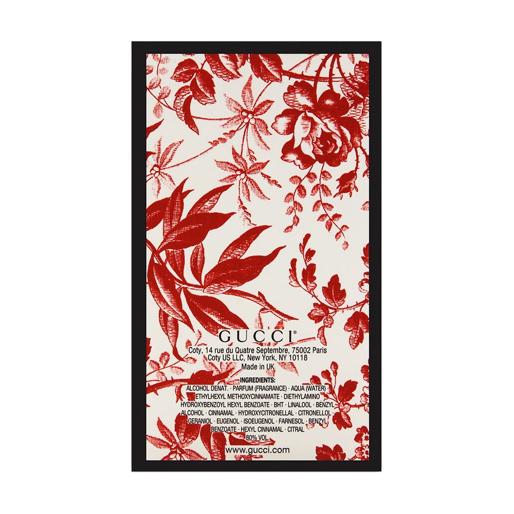 Dior Miss Dior 1.7 L France 40pcs Bybox EDP - Thumbnail 2