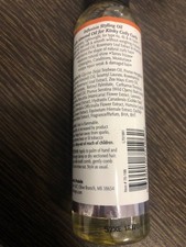 Doo Gro Infusion Oil Almnd 4.5 oz - Thumbnail 2