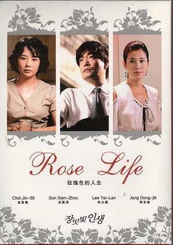 Korean Tv Series "rose Life"